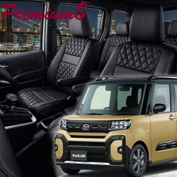 タント ファンクロス[LA650S / LA660S][R4/10-]品番D7022・ベレッツァ 　...