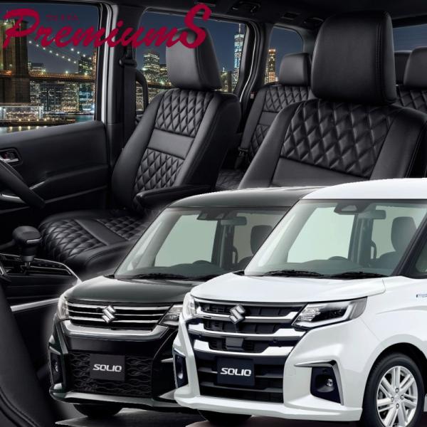 ソリオ [MA37S / MA47S / MAD7S][R2/12-]品番S657・ベレッツァ 　プ...