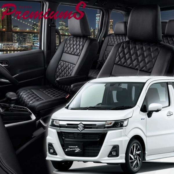 ワゴンRカスタムZ[MH55S / MH95S][R4/9-R7/12]品番S673・ベレッツァ 　...