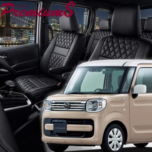 フレアワゴン[MM53S][H30/2-R5/12]品番S679・ベレッツァ 　プレミアムSシートカ...