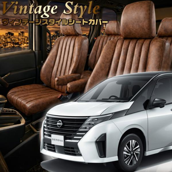 セレナ [C28/FC28/FNC28/GC28/GFC28/NC28 ][R4/12-]品番N40...