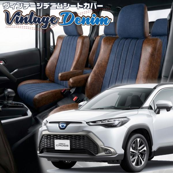 カローラクロスハイブリッド[ZVG11/ZVG13/ZVG15/ZVG16][R3/9-]品番T20...