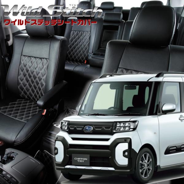 シフォントライ[LA650F/LA660F][R6/10-]品番D7023・ベレッツァ 　ワイルドス...