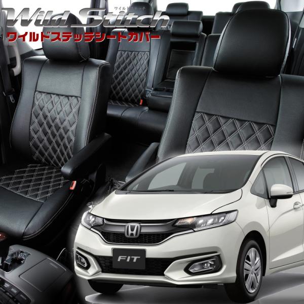 フィット[GK3 / GK4 / GK5 / GK6 ][H25/9-R2/1]品番H115・ベレッ...