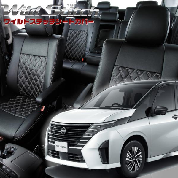 セレナ [C28/FC28/FNC28/GC28/GFC28/NC28 ][R4/12-]品番N40...