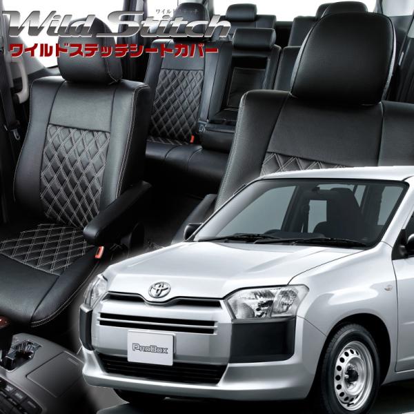 プロボックス [NCP160V / NCP165V / NSP160V][H26/9-R7/11]品...