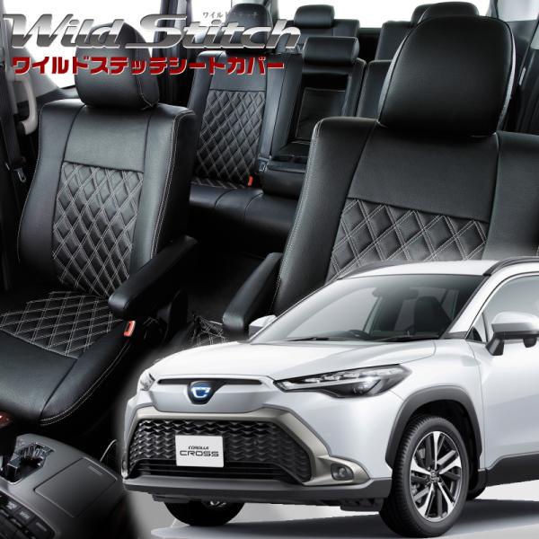 カローラクロスハイブリッド[ZVG11 / ZVG13 / ZVG15 / ZVG16][R3/9-...