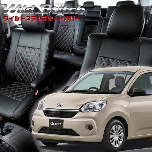 ブーン[M700S / M710S][H28/4-R5/10]品番T289・ベレッツァ 　ワイルドス...