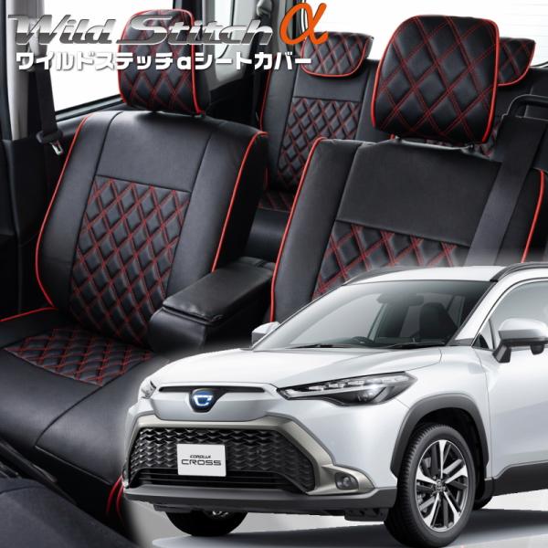 カローラクロスハイブリッド[ZVG11/ZVG13/ZVG15/ZVG16][R3/9-]品番T20...