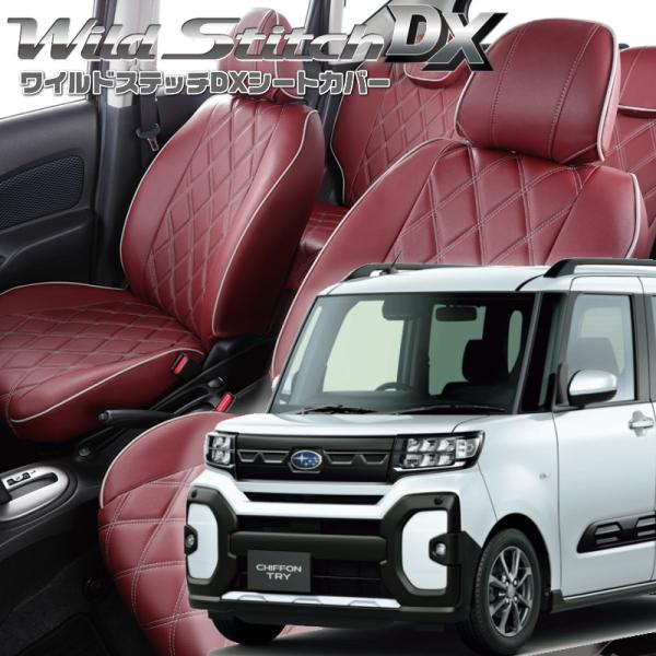 シフォントライ[LA650F/LA660F][R6/10-]品番D7023・ベレッツァ 　ワイルドス...