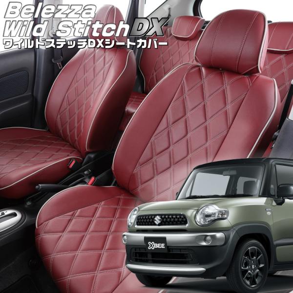 クロスビー [MN71S][H29/12-R7/9]品番S682・ベレッツァ 　ワイルドステッチDX...