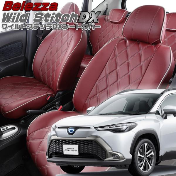 カローラクロスハイブリッド[ZVG11/ZVG13/ZVG15/ZVG16][R3/9-]品番T20...