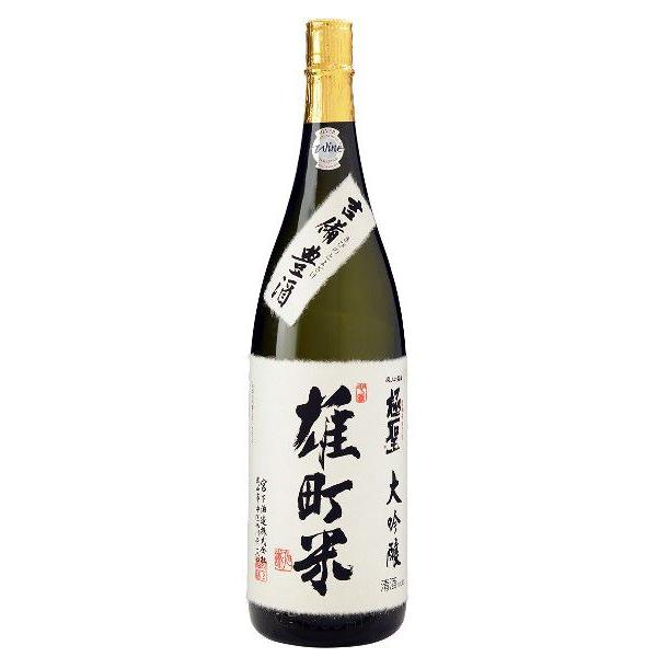お歳暮 日本酒 ギフト 極聖 大吟醸雄町米 1800ml 【日本酒/岡山県/宮下酒造】 お中元
