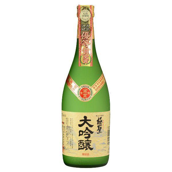 お歳暮 日本酒 ギフト 極聖 大吟醸山田錦 720ml 【日本酒/岡山県/宮下酒造】