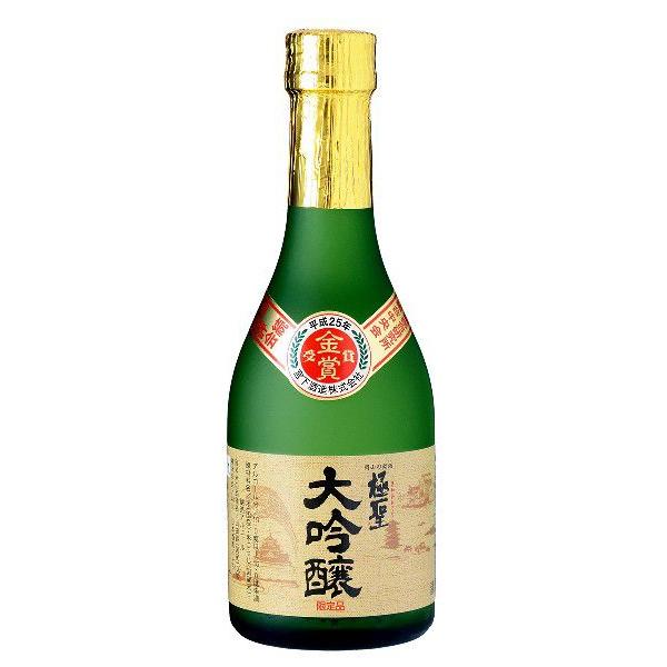 極聖 大吟醸山田錦 300ml 【日本酒/岡山県/宮下酒造】