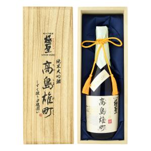 ふるさと納税 岡山市 宮下酒造の本格焼酎野風増のみ比べ720ml ×2本