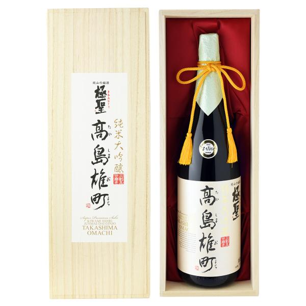 お歳暮 日本酒 ギフト プレゼント 極聖 純米大吟醸 高島雄町 1800ml 【日本酒/岡山県/宮下...
