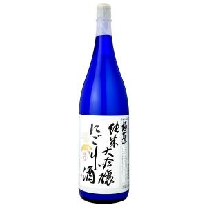 お中元 日本酒 ギフト 極聖 純米大吟醸 にごり酒 1800ml 【日本酒/岡山県/宮下酒造】 お歳暮