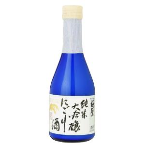 極聖 純米大吟醸 にごり酒 300ml 【日本酒/岡山県/宮下酒造】