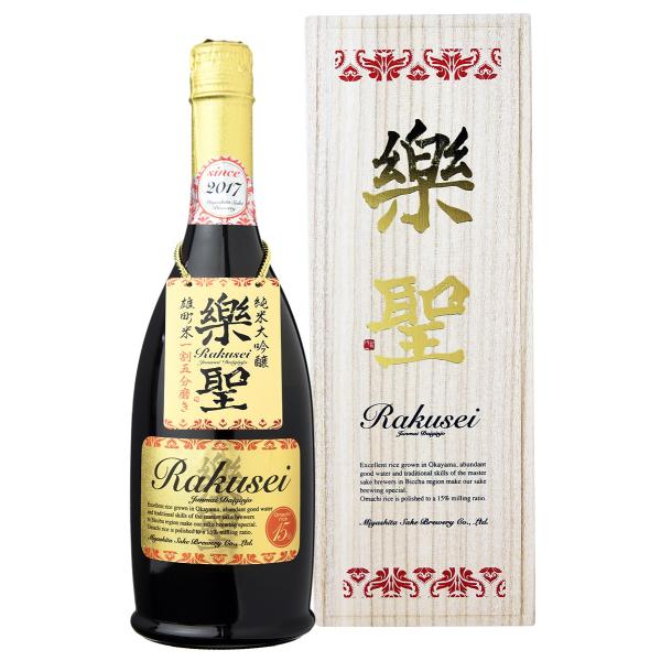 お中元 お歳暮 日本酒 ギフト プレゼント 純米大吟醸 楽聖 雄町米 一割五分磨き 720ml 【日...