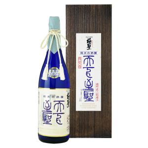 お歳暮 日本酒 ギフト プレゼント 極聖 純米大吟醸 天下至聖 1800ml