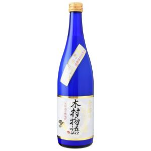 奇跡のにごり酒 木村物語 720ml 【日本酒/岡山県/宮下酒造】