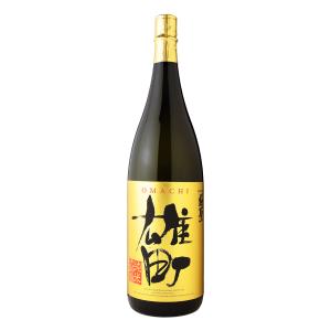 お歳暮 日本酒 ギフト プレゼント 極聖 純米大吟醸 天下至聖 1800ml