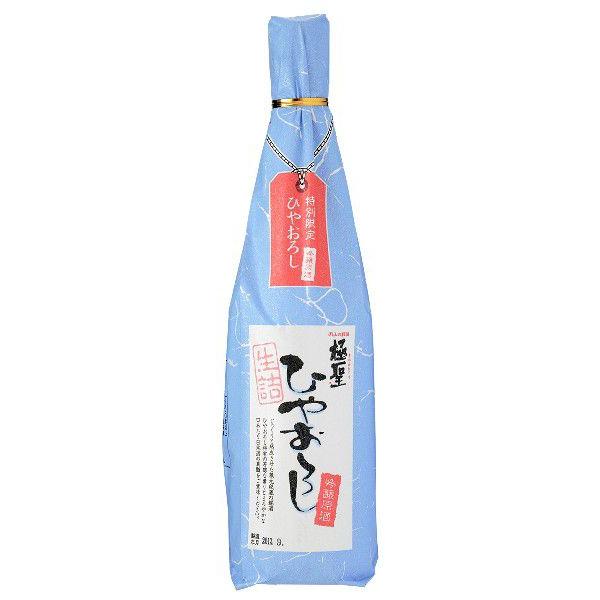 極聖 吟醸原酒 ひやおろし 720ml 【日本酒/岡山県/宮下酒造】