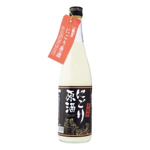 極聖 にごり原酒 720ml 【日本酒/岡山県/宮下酒造】