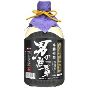 長期樫樽貯蔵 米焼酎 男の勲章 720ml 【焼酎/岡山県/宮下酒造】