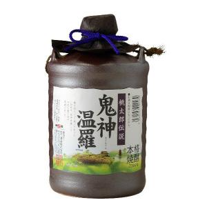 常楽酒造 『燃える闘魂』 直筆デザイン白ラベル 箱入り 米焼酎 25度