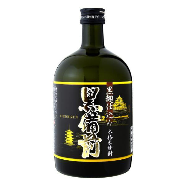 本格米焼酎 黒麹仕込み 黒備前 720ml 【焼酎/岡山県/宮下酒造】