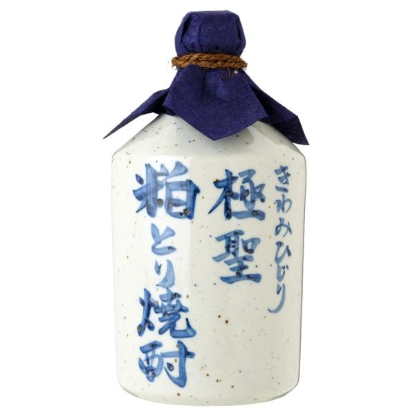 極聖 粕とり焼酎 720ml 【焼酎/岡山県/宮下酒造】