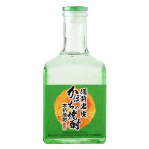 ハロウィンに最適 本格焼酎 備前黒皮 かぼちゃ焼酎 300ml