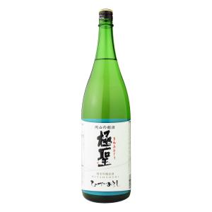 日本酒 極聖 純米吟醸原酒 ひやおろし 1800ml 精米歩合 60% 誕生日 プレゼント 贈り物 贈答 蔵元直送 宮下酒造 岡山 地酒 日常使い 普段使い 手軽 自分用 食中酒