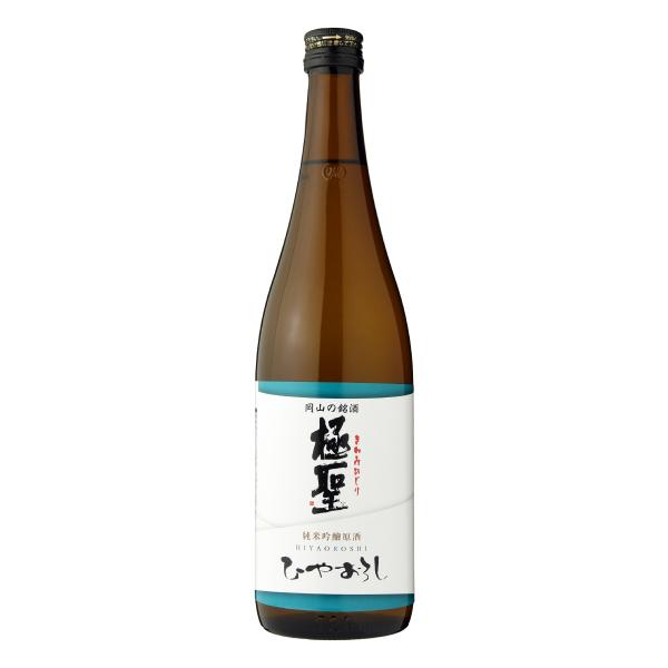 日本酒 極聖 純米吟醸原酒 ひやおろし 720ml 精米歩合 60% 誕生日 プレゼント 贈り物 贈...