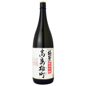 極聖 純米吟醸 高島雄町 1800ml 【日本酒/岡山県/宮下酒造】