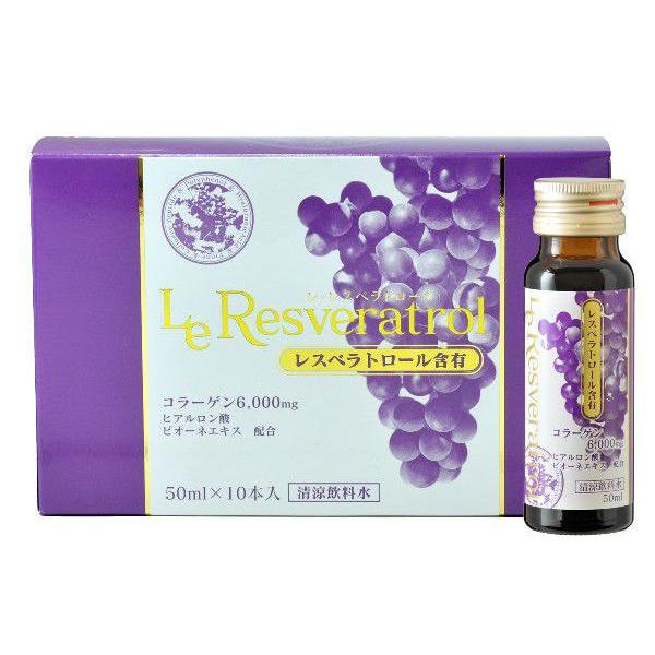 レ・レスベラトロール Le Resveratrol 美容ドリンク 10本セット  【宮下酒造】
