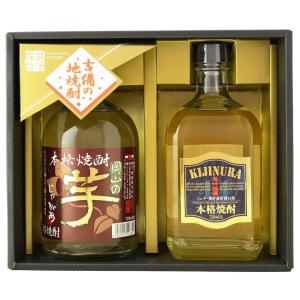 宮下酒造 お歳暮 ギフト お年賀 焼酎＆ウイスキー ハイボール合奏6本