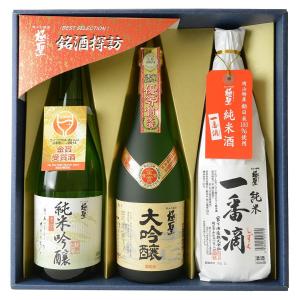 而今 雄町 山田錦 720ml 2本セット 而今 雄町 山田錦 純米吟醸酒 飲み比べセット 720ml 2本