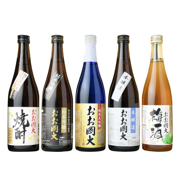 お歳暮 日本酒 ギフト おお岡大5本セット 【岡山県/宮下酒造】 お中元