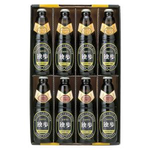 ◼️特価！◼️ビール＆サワー等まとめ売り計50本セット 大特価!! ◼️特価！◼️ビール＆サワー等まとめ売り計50本