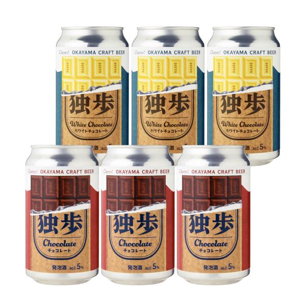 バレンタイン チョコレート独歩・ホワイトチョコレート独歩6缶セット CWK-6C 350ml×6缶 ...