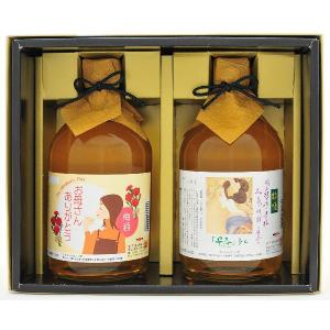 魔王 【通称＝魔王梅酒！あの魔王の蔵が製造！美味しいと大人気