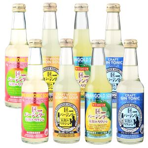 【6本セット】日本酒・ウィスキー・レモンサワー 6本セット】日本酒・ウィスキー・レモンサワー レモンサワー