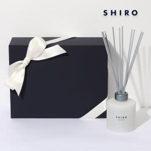SHIRO ルームフレグランス ディフューザー ブランド サボン ホワイトリリー 2026｜m.s.b.m