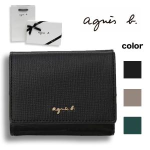 室内搬入設置無料 アニエスベー agnes b. 財布 二つ折り レディース