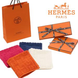 エルメス HERMES ステアーズ ハンカチ ハンドタオル ブランド おしゃれ