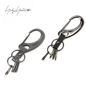 ヨウジヤマモト Yohji Yamamoto◇メタルカラビナ キーホルダー 完璧
