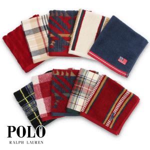 M S B M Polo Ralph Lauren ブランド一覧 Yahoo ショッピング